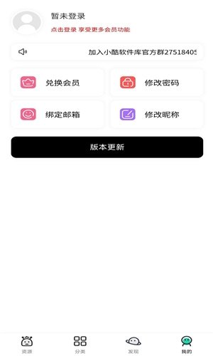 布蕾4K官网最新版  免费安卓版 1
