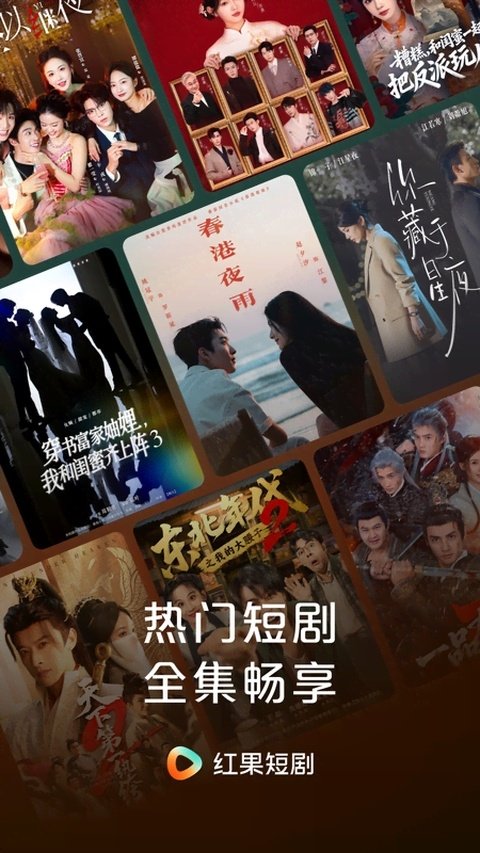 布蕾4K官网最新版  免费安卓版 1