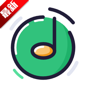 音乐魔石无损音乐免费版下载