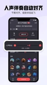 布蕾4K官网最新版  免费安卓版 2