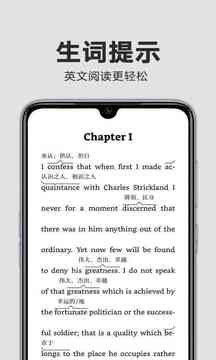 酷漫熊漫画app免费下载  免费安卓版 1