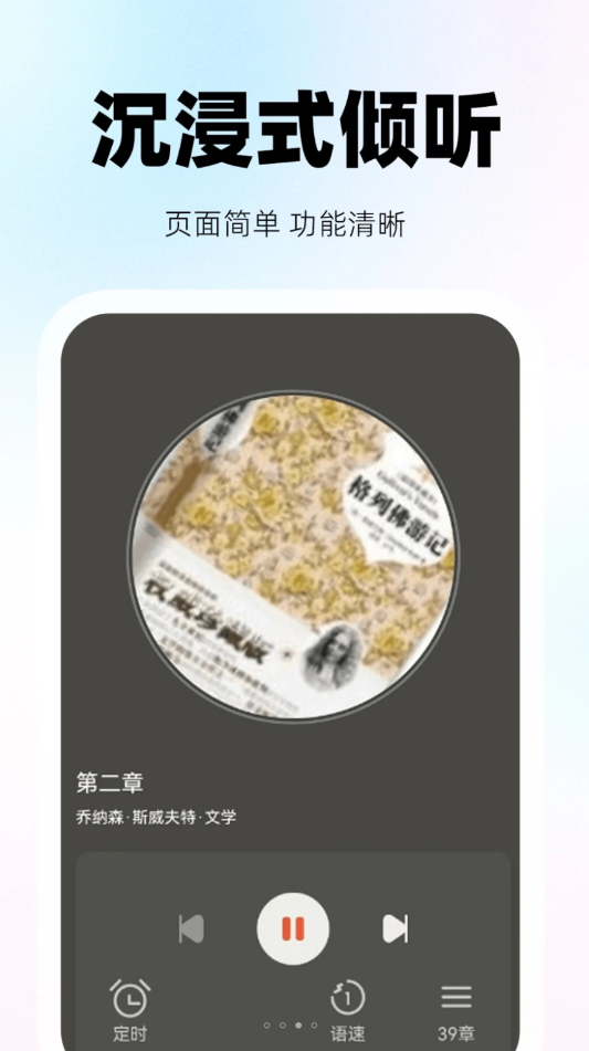 布蕾4K官网最新版  免费安卓版 1
