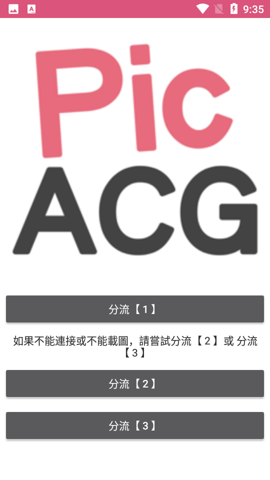 23104921cgxo.png
