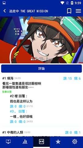 布蕾4K官网最新版  免费安卓版 1