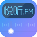 悦听音乐app下载