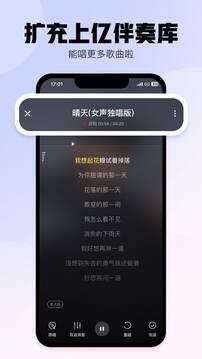 布蕾4K官网最新版  免费安卓版 0