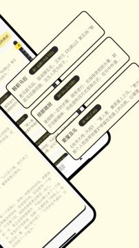 酷漫熊漫画app免费下载  免费安卓版 0
