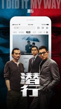 布蕾4K官网最新版  免费安卓版 3