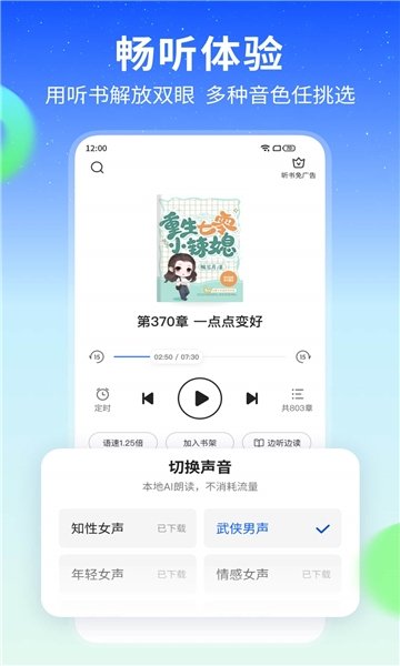 酷漫熊漫画app免费下载  免费安卓版 1
