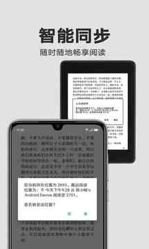 酷漫熊漫画app免费下载  免费安卓版 2