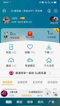 布蕾4K官网最新版  免费安卓版 1