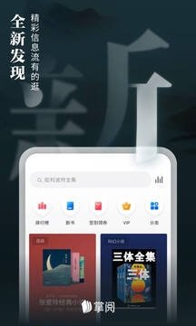 酷漫熊漫画app免费下载  免费安卓版 0