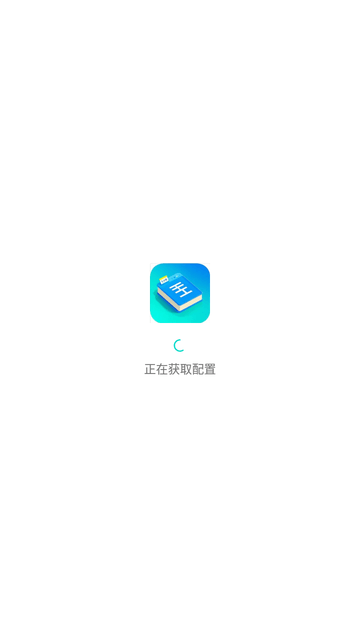 酷漫熊漫画app免费下载  免费安卓版 0
