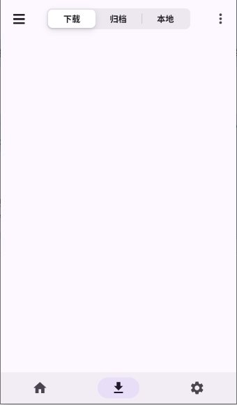 酷漫熊漫画app免费下载  免费安卓版 2