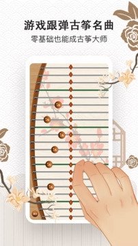 布蕾4K官网最新版  免费安卓版 0