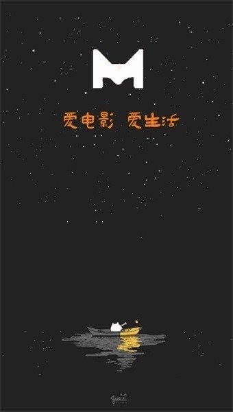 布蕾4K官网最新版  免费安卓版 1