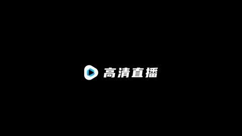 布蕾4K官网最新版  免费安卓版 2