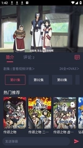 布蕾4K官网最新版  免费安卓版 0