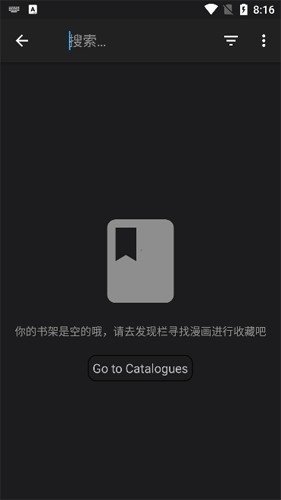 酷漫熊漫画app免费下载  免费安卓版 1
