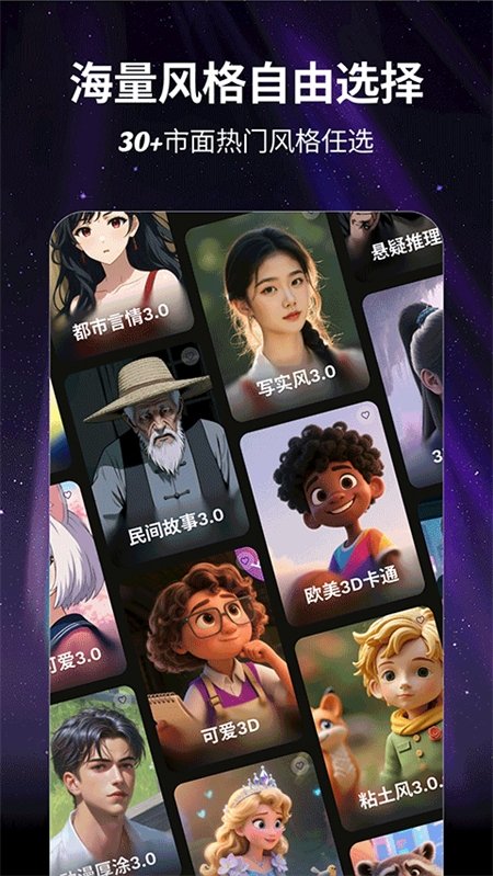 布蕾4K官网最新版  免费安卓版 0