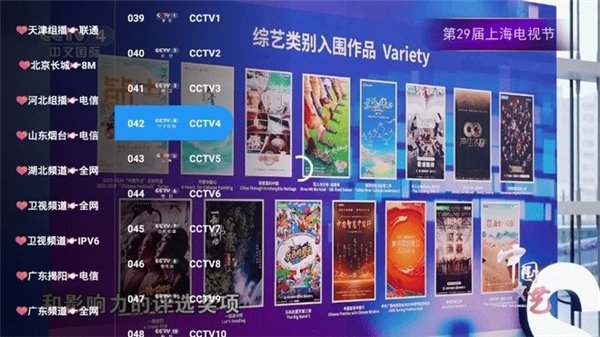 布蕾4K官网最新版  免费安卓版 1