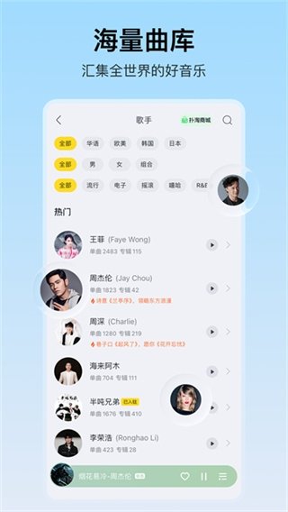 布蕾4K官网最新版  免费安卓版 2