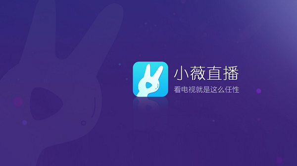 布蕾4K官网最新版  免费安卓版 0