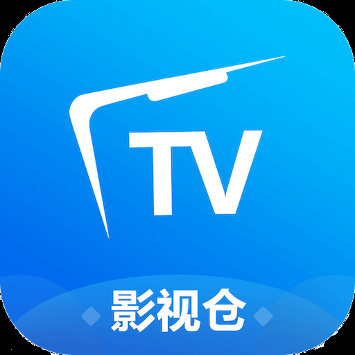 影视仓下载电视盒子