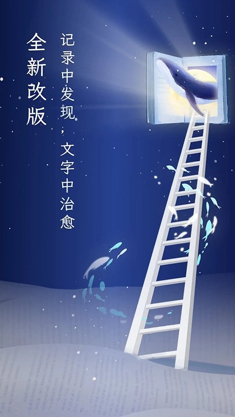 酷漫熊漫画app免费下载  免费安卓版 1