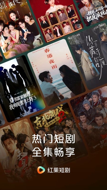 布蕾4K官网最新版  免费安卓版 2