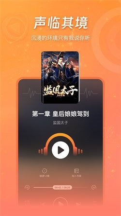 酷漫熊漫画app免费下载  免费安卓版 0
