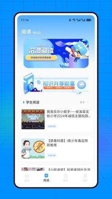 酷漫熊漫画app免费下载  免费安卓版 0