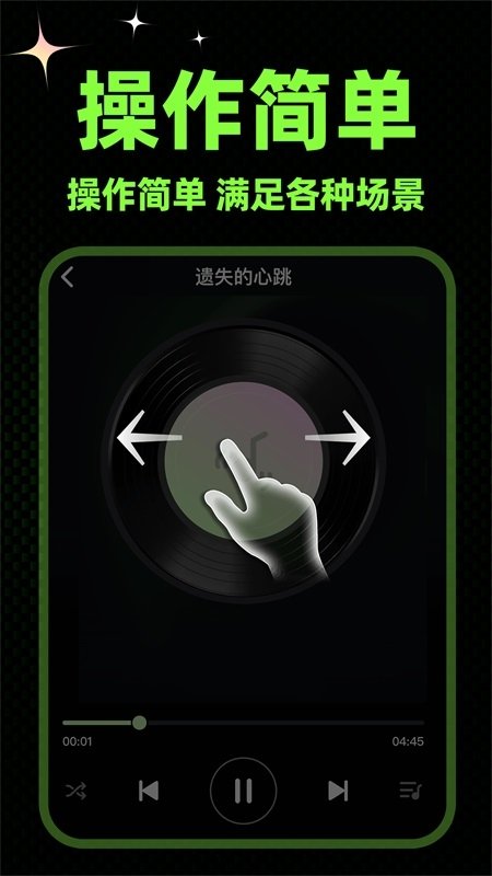 布蕾4K官网最新版  免费安卓版 0