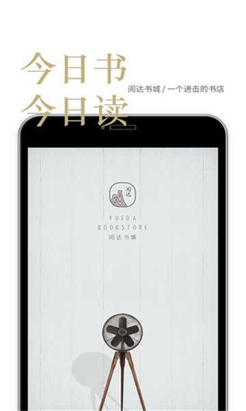 酷漫熊漫画app免费下载  免费安卓版 1