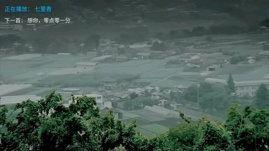 布蕾4K官网最新版  免费安卓版 1