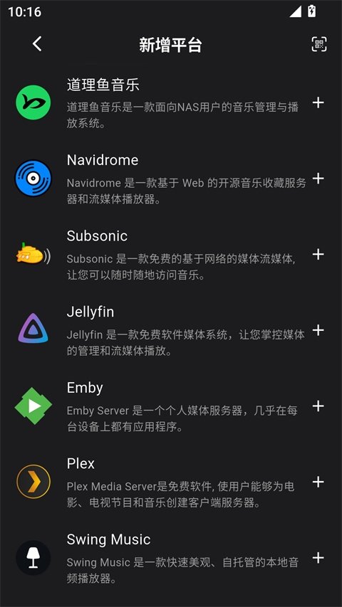 布蕾4K官网最新版  免费安卓版 1
