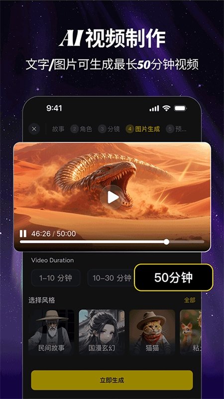 布蕾4K官网最新版  免费安卓版 2