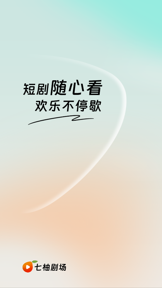 1773457236669231.png 20251231181150219310.png