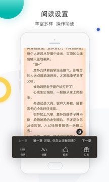 酷漫熊漫画app免费下载  免费安卓版 0