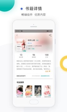 酷漫熊漫画app免费下载  免费安卓版 1