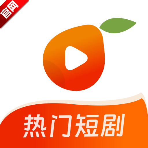 七柚剧场app下载安装