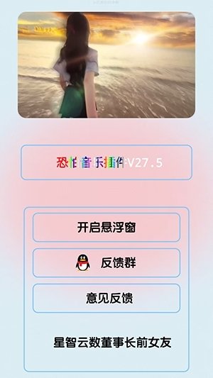 布蕾4K官网最新版  免费安卓版 2