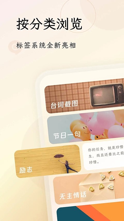 酷漫熊漫画app免费下载  免费安卓版 3