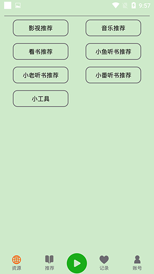 1778495633872332.png 13100446pbew.png