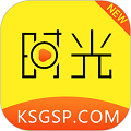 新时光视频app官方下载安卓版