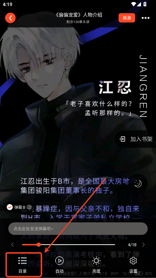 b2db335cb16f2d3bb854e89d11e6cc50.png