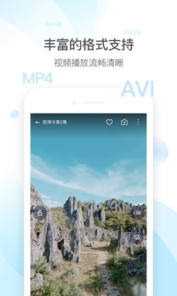 布蕾4K官网最新版  免费安卓版 2