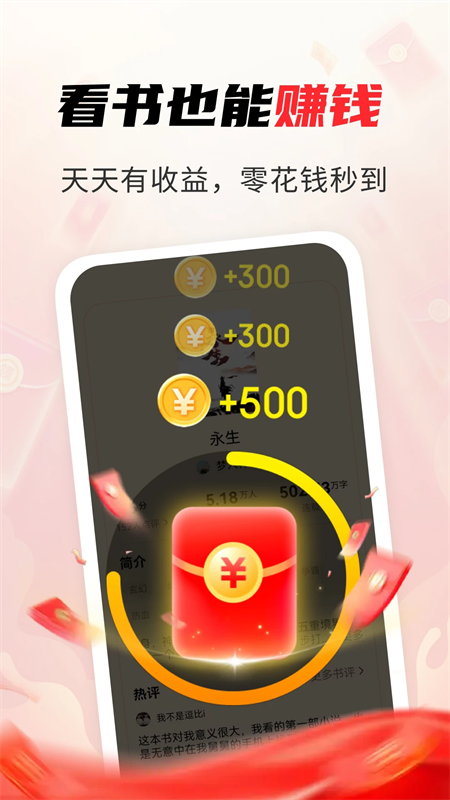 20260309014214665.png