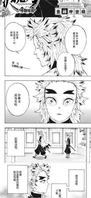 酷漫熊漫画app免费下载  免费安卓版 0