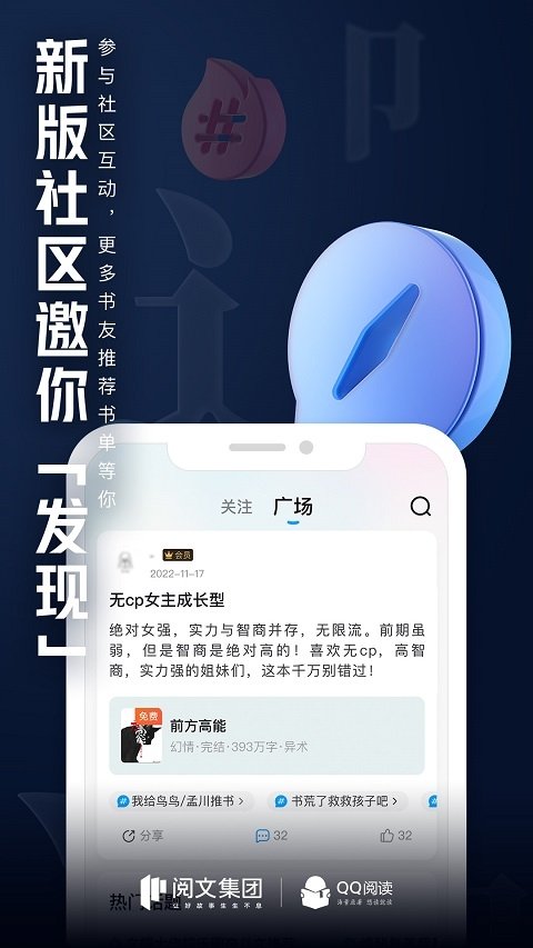 酷漫熊漫画app免费下载  免费安卓版 1
